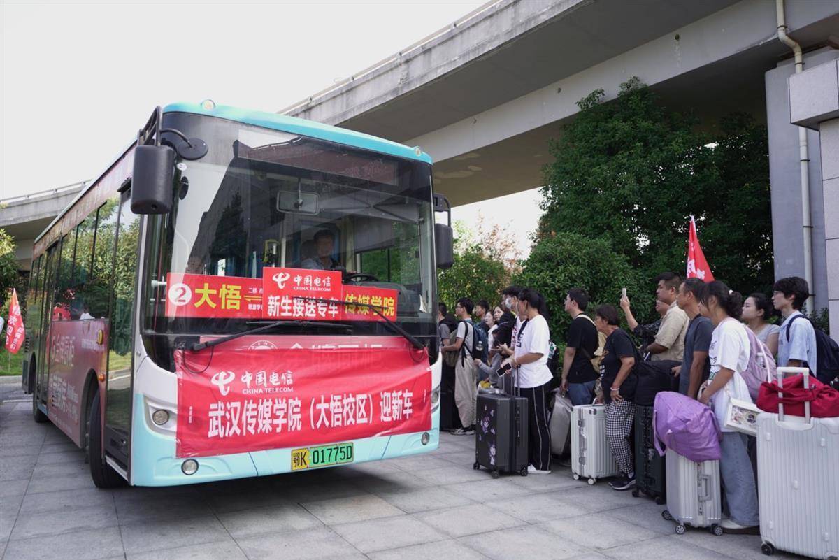 皇冠手机信用网址